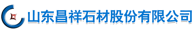 威尼斯登录官网-威尼斯(中国)