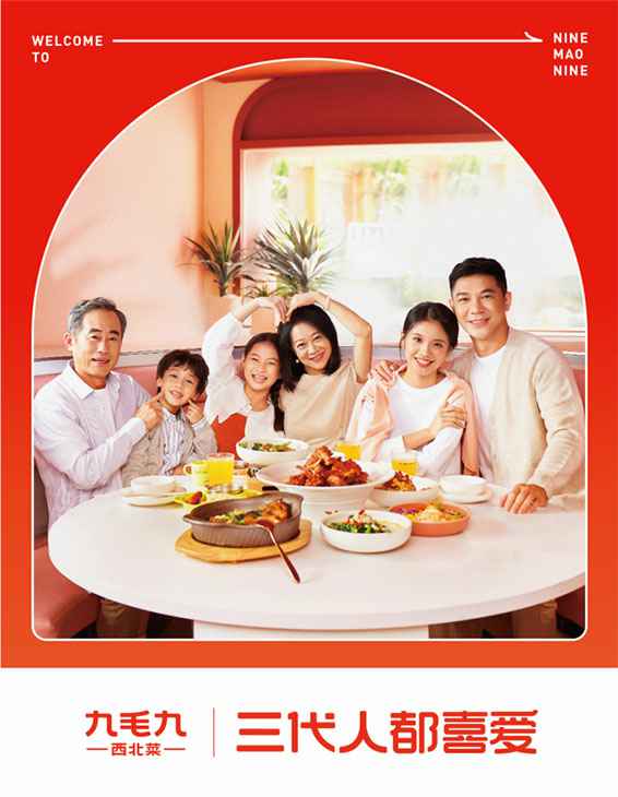 九州体育-九州体育