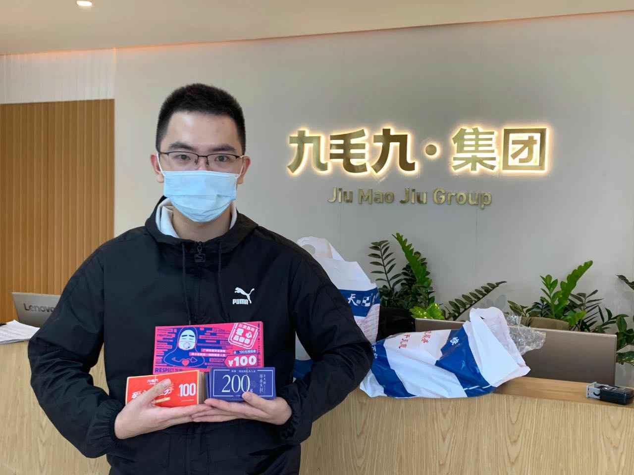 致敬英雄 · 暖爱广州 | 九州体育-九州体育在行动